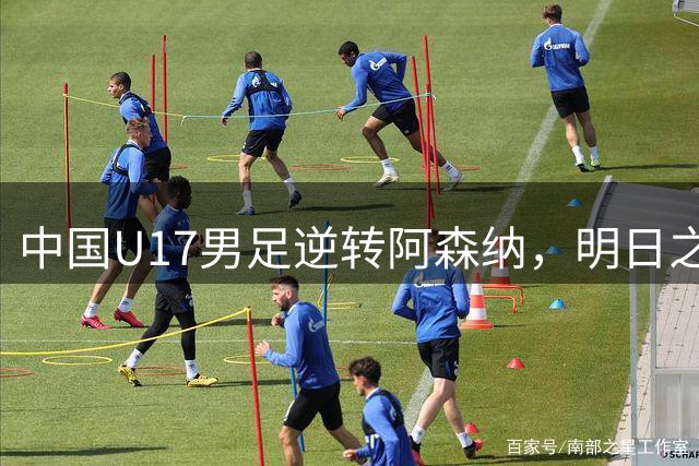 about image